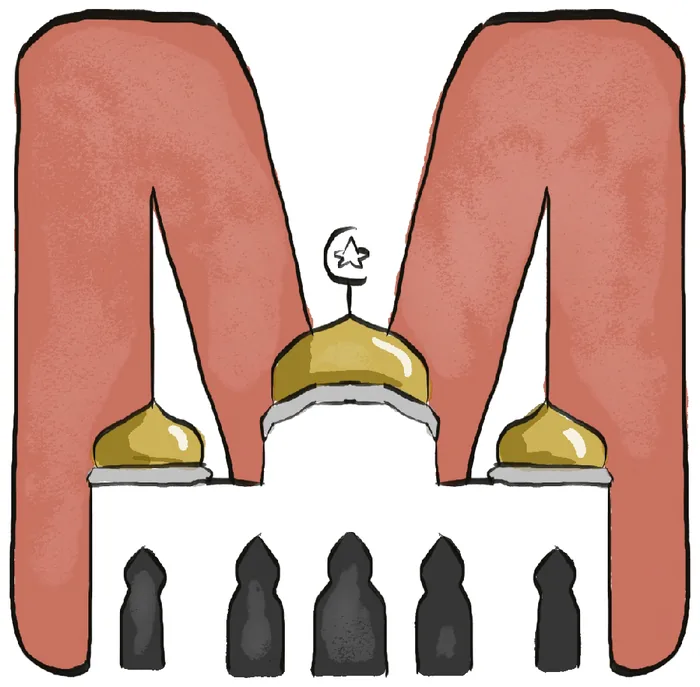 Ilustrasi huruf M
