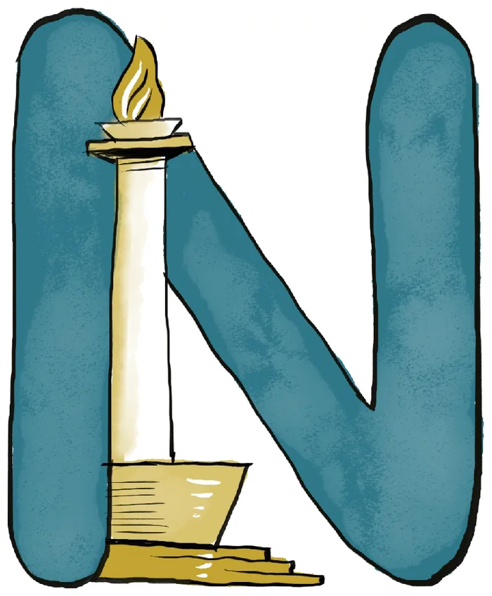 Ilustrasi huruf N